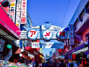 importar produtos do Japão