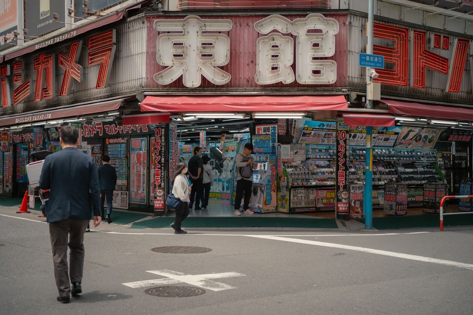 importar nintendo switch 2 do japão