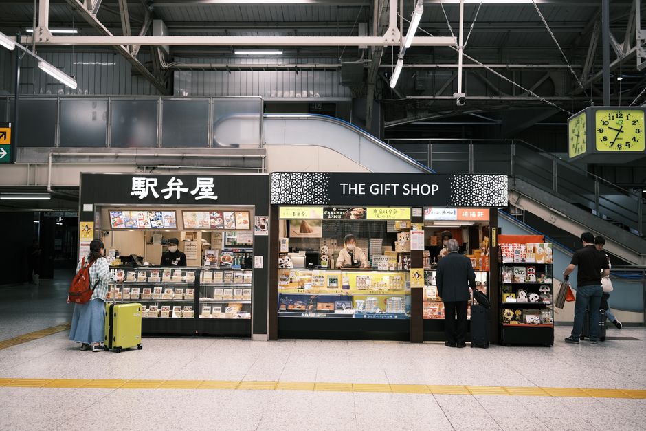 produtos do Studio Ghibli
