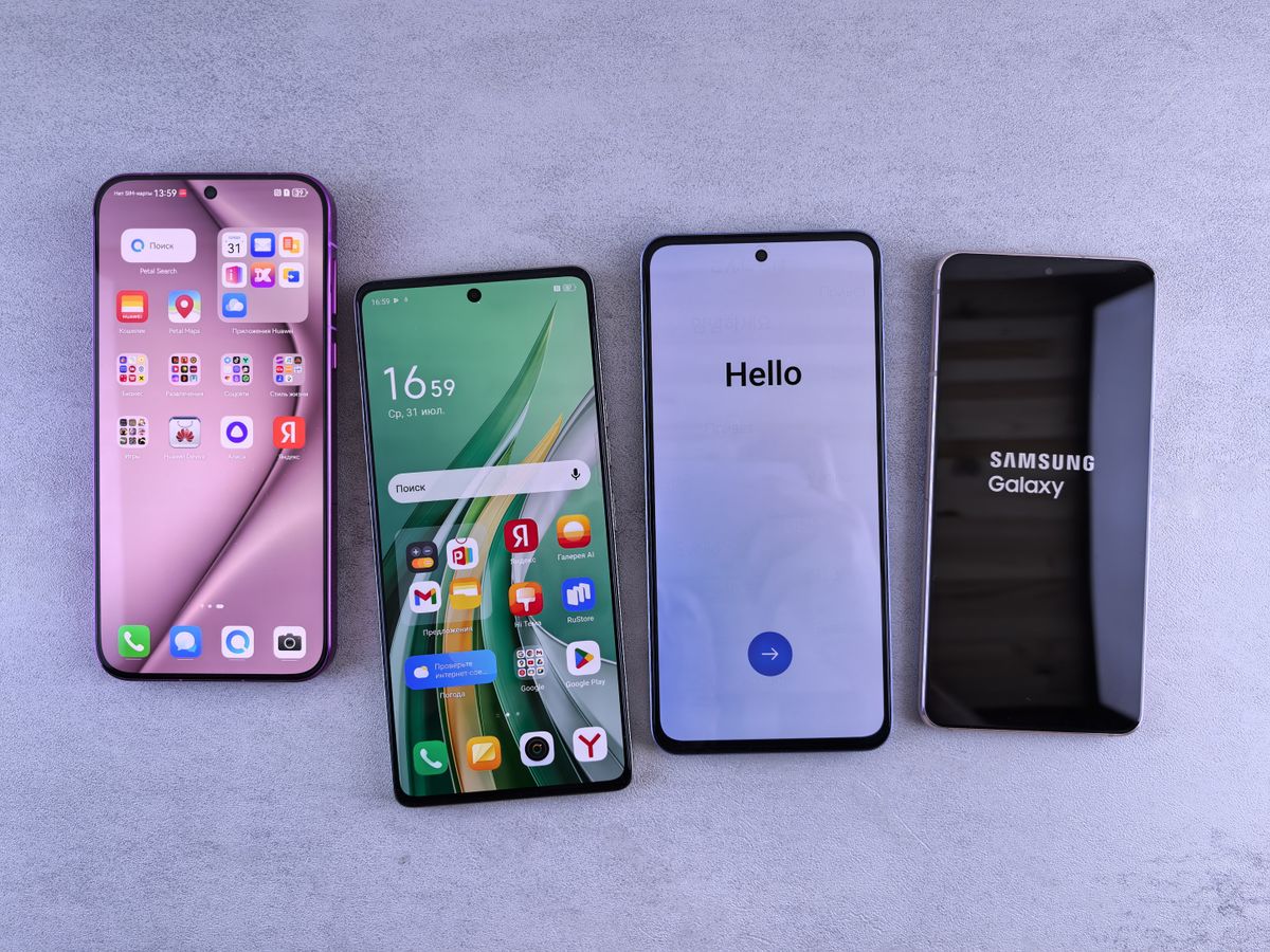 Samsung Galaxy S26 FE importado