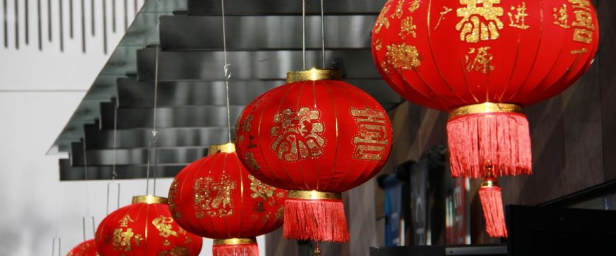 Ano Novo Chinês 2027